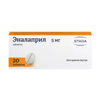 Изображение товара Эналаприл таблетки 5мг, №20 Хемофарм