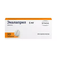 Изображение товара Эналаприл таблетки 5мг, №20 Хемофарм