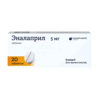 Изображение товара Эналаприл таблетки 5мг, №20