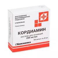 Изображение товара Кордиамин раствор д/инъекций 250мг/мл, 2мл №10 Биосинтез