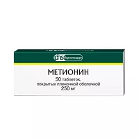 Изображение товара Метионин таблетки п/о 250мг, №50 Фармстандарт