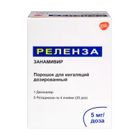 Изображение товара Реленза порошок д/ингал. 5мг/доза, №1