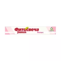 Изображение товара Фитосвеча ушная Релакс, №2