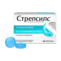Изображение товара Стрепсилс таблетки для рассасывания со вкусом ментола и эвкалипта, №36