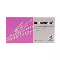 Изображение товара Нейромидин раствор д/инъекций 5мг/мл, №10