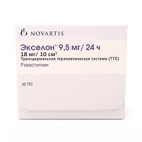 Изображение товара Экселон ТТС пластырь 9,5мг, №30