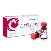 Изображение товара Лонгидаза лиофилизат д/пригот. р-ра д/инъекций 3000МЕ, №5