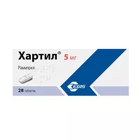 Изображение товара Хартил таблетки 5мг, №28
