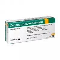 Изображение товара Хлорпротиксен (Санофи) таблетки п/о 15мг, №30
