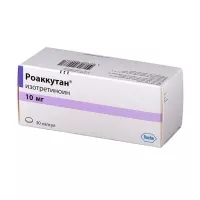Роаккутан капсулы 10мг, №30