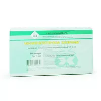 Изображение товара Оксипрогестерона капронат раствор д/инъекций 12,5%, 1мл №10