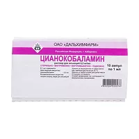 Изображение товара Цианокобаламин раствор д/инъекций 0,5мг/мл, 1мл №10