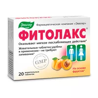 Изображение товара Эвалар Фитолакс таблетки жевательные, №20