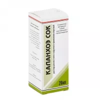 Изображение товара Каланхоэ сок раствор д/местн. и наружн. прим. спиртовой, 20мл