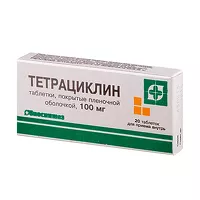Изображение товара Тетрациклин таблетки п/о 100мг, №20