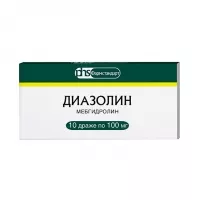 Изображение товара Диазолин драже 100мг, №10, ОАО Фармстандарт