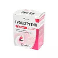 Изображение товара Троксерутин капсулы 300мг, №50