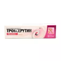 Изображение товара Троксерутин Врамед гель д/наружн. прим. 2%, 40г