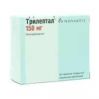 Изображение товара Трилептал таблетки покрыт. п/о 150мг, №50