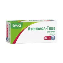 Атенолол-Тева таблетки 50мг, №30