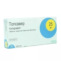 Топсавер таблетки п/о п/о 25мг, №28