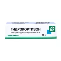 Гидрокортизон мазь д/наружн. прим. 1%, 10г