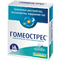 Гомеострес таблетки для рассасывания гомеопатические, №40