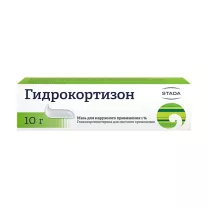 Гидрокортизон мазь д/наружн. прим. 1%, 10г
