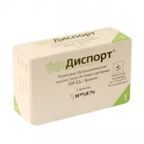 Диспорт лиофилизат д/пригот. р-ра д/инфузий 500ЕД, №1