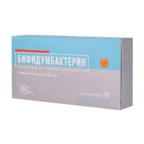 Бифидумбактерин суппозитории ваг. и рект., №10, Витафарма Фирма АО