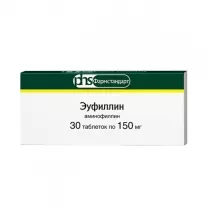 Эуфиллин таблетки 150мг, №30 Фармстандарт
