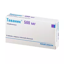 Таваник таблетки покрыт. п/о 500мг, №5