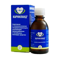 Карниланд капли подъязычные, 25мл