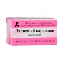 Ляписный карандаш, №1