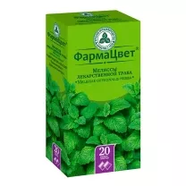 Мелиссы лекарственной трава 1,5г, №20