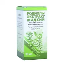 Родиолы экстракт жидкий д/приема внутрь, 30мл