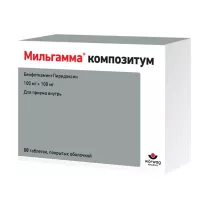 Мильгамма композитум таблетки п/о 100мг+100мг, №60