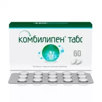 Комбилипен Табс таблетки покрыт. п/о, №60