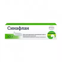 Синафлан (Нижфарм) мазь д/наружн. прим. 0,025%, 10г