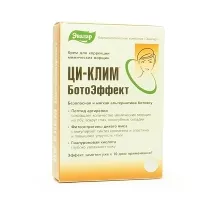 БотоЭффект крем для коррекции мимических морщин, 15мл