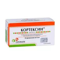 Кортексин лиофилизат д/пригот. р-ра д/в/м введ. 5мг, №10