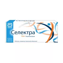 Селектра таблетки покрыт. п/о 10мг, №28