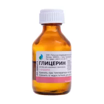 Глицерин раствор д/наружн. прим., 25г