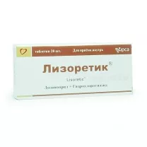 Лизоретик таблетки 12,5мг+10мг, №28