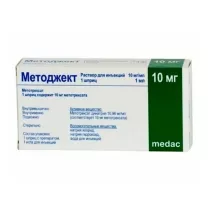 Методжект раствор д/инъекций 10мг/мл 1мл, №1 шприц в компл. с иглой