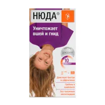 Нюда спрей д/наружн. прим. педикулицидный с расческой, 50мл