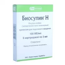 Биосулин Н суспензия д/п/к введ. 100МЕ/мл, 3мл №5 картриджи
