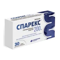 Спарекс капсулы с пролонг. высвоб. 200мг, №30