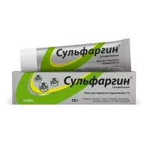 Сульфаргин мазь д/наружн. прим. 1%, 50г