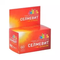 Селмевит Интенсив таблетки покрыт. п/о, №60